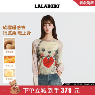 内搭上衣女插肩长袖 保暖修身 LALABOBO25年冬新款 T恤 商场同款