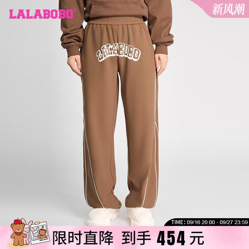 LALABOBO秋季新款美式复古卫裤