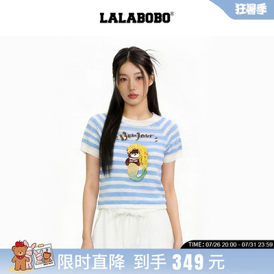 【上岸系列】LALABOBO26年新款修身短袖小熊针织镂空短款条纹T恤