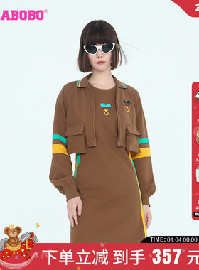 [美拉德]LALABOBO早秋新品美式街头针织长袖连衣身裙|LBCC-WLZY11