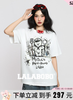 【复古熊趣】LALABOBO26年夏新款白色短袖女涂鸦印花宽松亲肤T恤