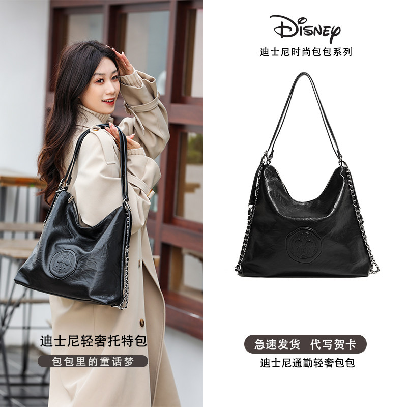 迪士尼包包新款米奇礼物通勤女包秋冬托特包单肩斜跨包女款大容量,箱包皮具/热销女包/男包,托特包,淘宝优惠券,粉丝福利购,淘宝优惠卷