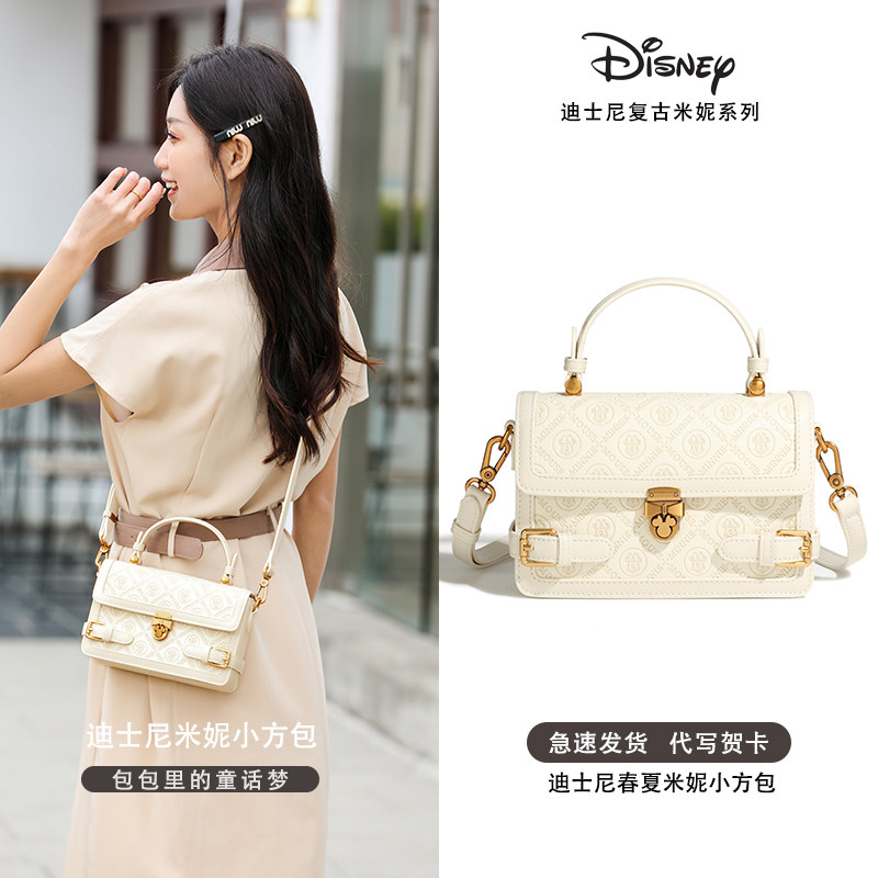 Disney/迪士尼女包小众设计高级感手提单肩斜挎包时尚百搭腋下包,箱包皮具/热销女包/男包,小方包,淘宝优惠券,粉丝福利购,淘宝优惠卷