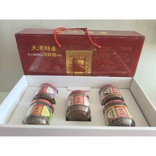 天津北塘特产虾酱螃蟹银鱼酱即食佐餐海鲜酱礼盒5瓶海味礼盒