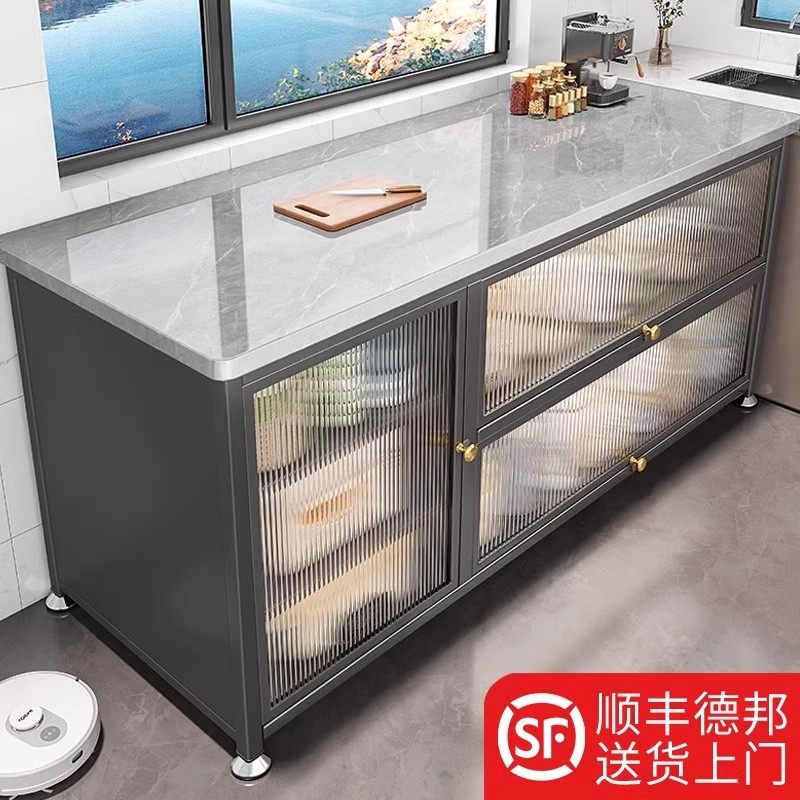 德国厨房落地置物柜碗碟收纳家用整体橱柜多功能一体防尘碳钢置物,厨房/烹饪用具,厨房置物架/置物柜/角架,淘宝优惠券,粉丝福利购,淘宝优惠卷