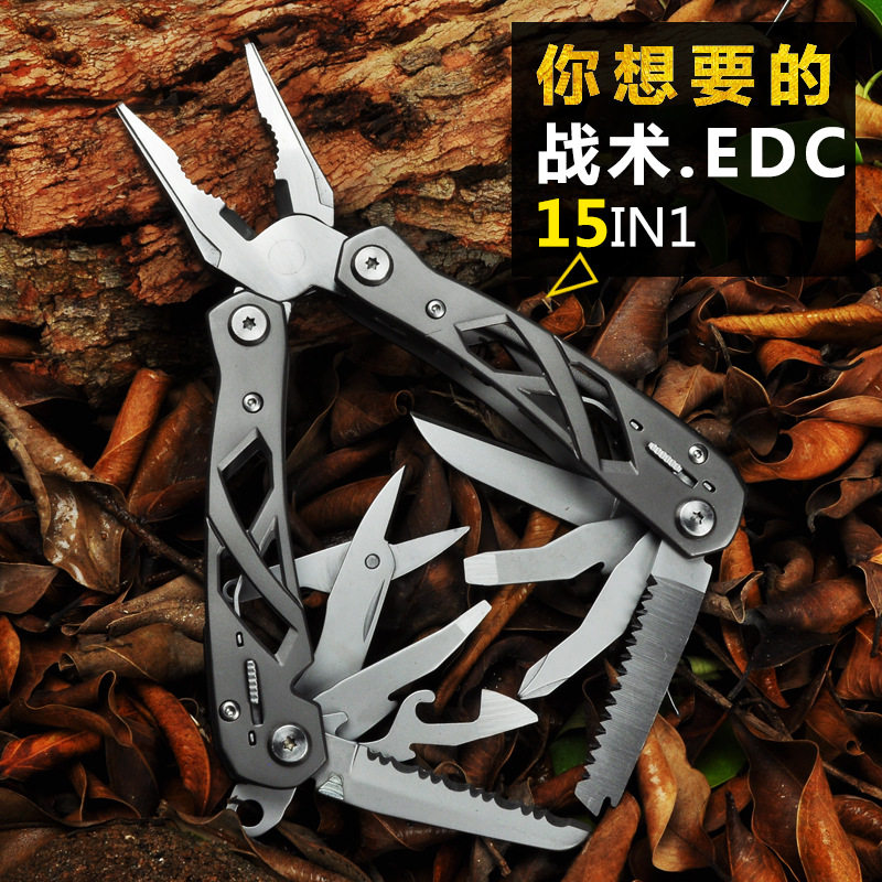 多功能折叠工具钳户外组合多用随身携带小刀钳子野外生存装备EDC