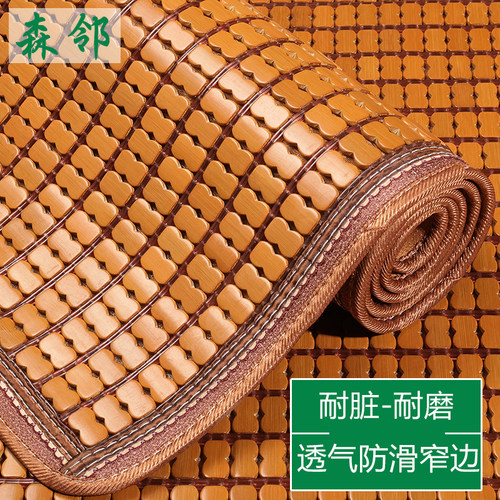 沙发垫夏季凉席麻将布套巾罩