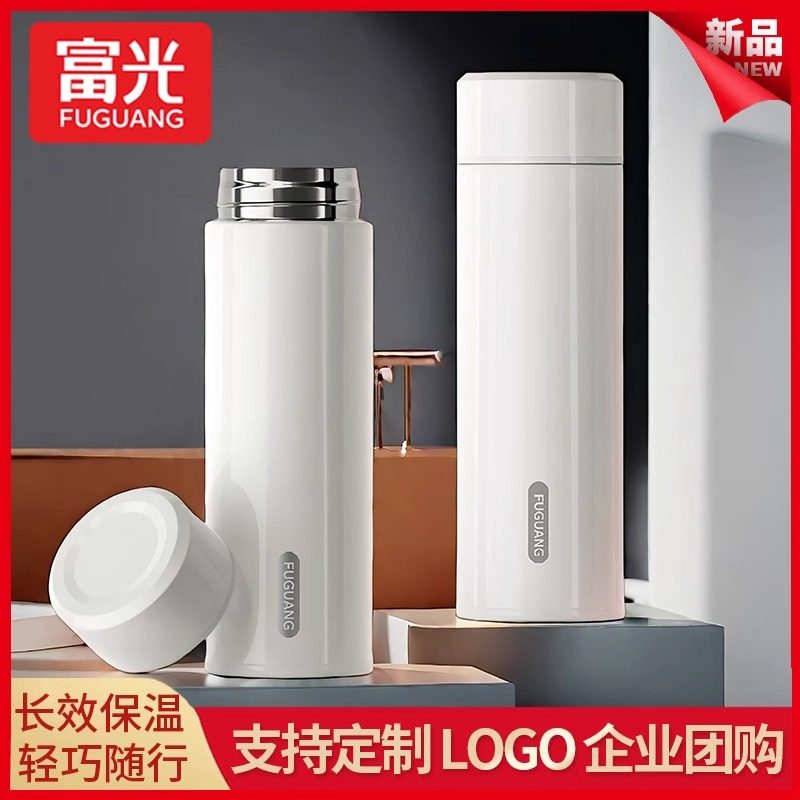 富光保温杯大容量男款高档商务泡茶杯女学生304不锈钢冬季水杯子,餐饮具,保冷/保温杯,淘宝优惠券,粉丝福利购,淘宝优惠卷