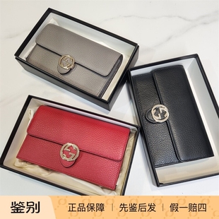 现货GUCCI/古驰woc链条包单肩斜挎包经典双G标