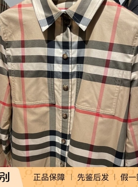 现货BURBERRY/博柏利女款长袖衬衫巴宝莉经典格纹衬衣 85657