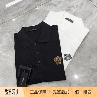 现货VERSACE/范思哲男款短袖Polo衫刺绣全脸美杜莎半袖 A89507S