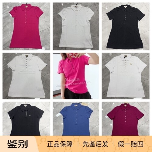 博柏利女款战马标短袖POLO衫