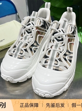 现货BURBERRY/博柏利Arthur女款休闲鞋经典格纹厚底 39440