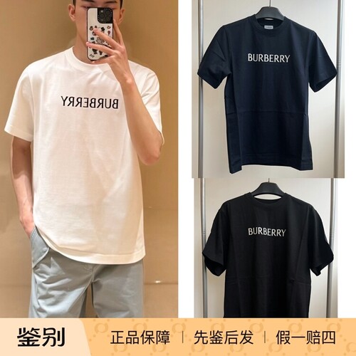 现货博柏利男士纯棉短袖T恤