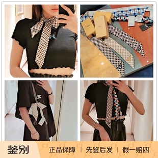 【小诺意大利购 现货】FENDI/芬迪Twilly女款真丝丝巾多功能丝带