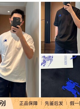 BURBERRY博柏利短袖T恤