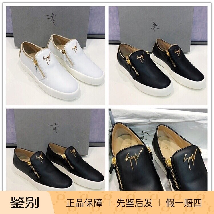 【现货】Giuseppe Zanotti GZ男士金属低帮一脚蹬乐福鞋