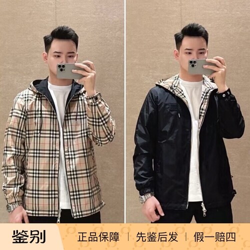 BURBERRY博柏利双面连帽夹克外套