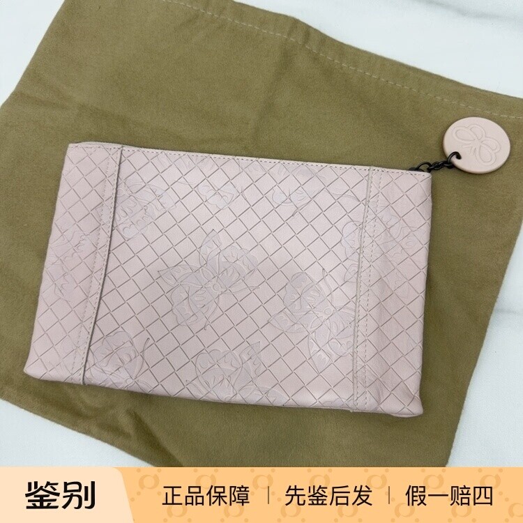 【小诺意购 现货】Bottega Veneta BV葆蝶家女士小号手拿包化妆包