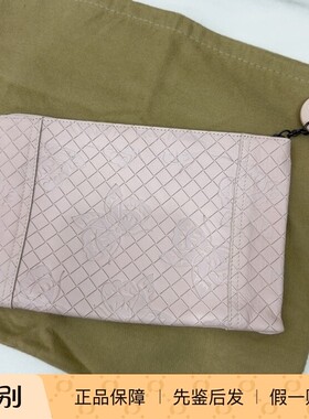 【小诺意购 现货】Bottega Veneta BV葆蝶家女士小号手拿包化妆包