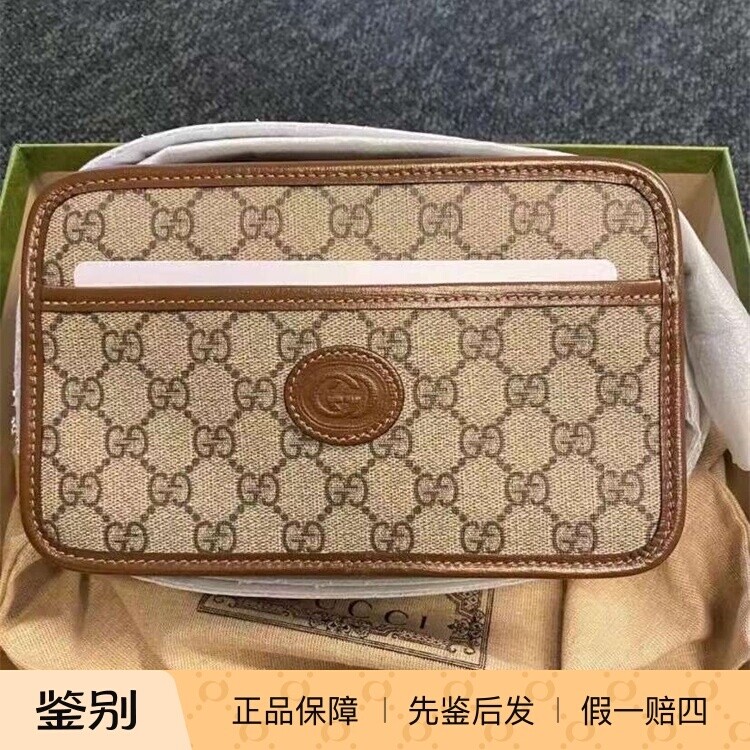 【小诺意购 现货】GUCCI古驰男女双G单肩斜挎相机包盒子包 658572