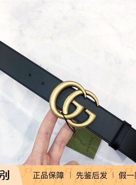 【小诺意大利购 现货】GUCCI古驰双G金属头纯色皮带腰带 400593