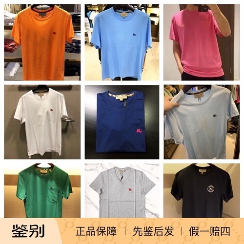 BURBERRY博柏利短袖T恤