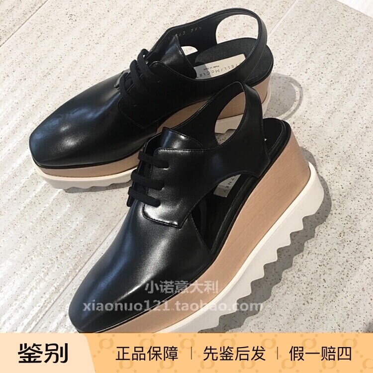 小诺意购现货 Stella McCartney/斯特拉系带坡跟厚底松糕凉鞋