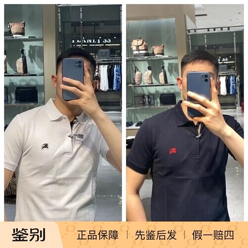 博柏利男短袖POLO衫战马标刺绣