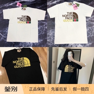 现货GUCCI/古驰男女款短袖T恤X北面联名限量款