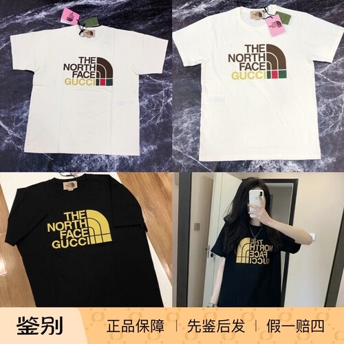 GUCCI古驰北面联名限量短袖T恤