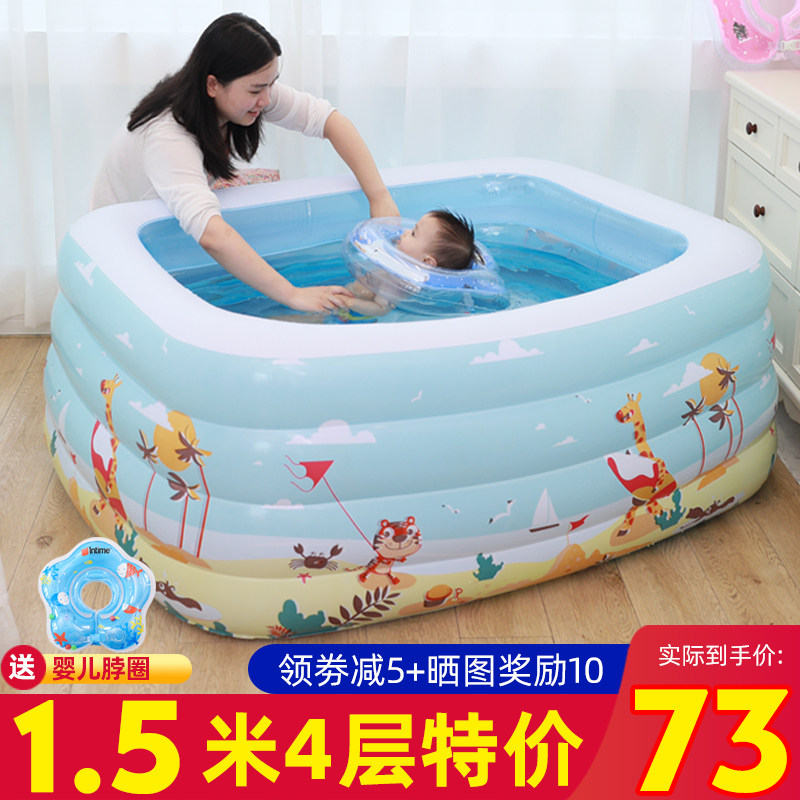 婴儿游泳桶家用折叠超大号充气加厚游泳池宝宝室内儿童洗澡桶浴缸|ruв категории игрушка/коляска/головоломка/блоки/модель, плавательный бассейн/детский игрушка, плавательный бассейн - от Buy2taobao.com для оказания профессиональной услуги покупки агента Taobao