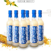 正品 6瓶苏州桥桂花酿米露米酒0.5度糯米甜酒月子酒酿果酒发酵醪糟