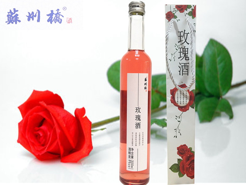 正品苏州桥配制果酒玫瑰酒米酒甜酒女生9度低度酒300ml水果酒袋子