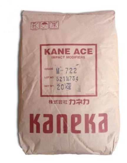 MBS M722日本钟渊 PC合金增韧改性 M724 M701 M722 相容改性原料