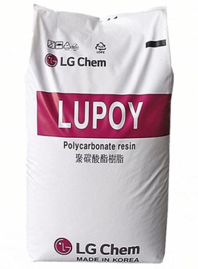 PC/韩国LG/1201-10 食品级 高透明 耐高温 抗冲击 聚碳酸酯PC原料