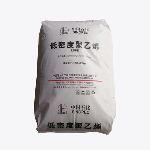 LLDPE/中石化茂名/DFDA-7042 吹膜级 薄膜级 线型低密度聚乙烯
