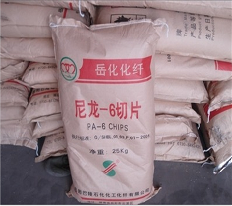 塑膠原料PA66 美國杜邦HTN52G30LX在類目 3C數碼配件, MP3/MP4配件, MP3/MP4充電器中 - 來自Buy2taobao.com提供專業的淘寶代購服務