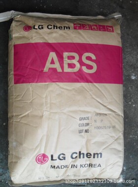 现货ABS韩国LGHI-121H高抗冲 注塑级阻燃V0 塑胶汽车部件原料保真