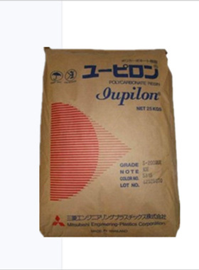 PC  LED-2245 光扩散 高透光率 防火阻燃UL94-V0  德国科思创