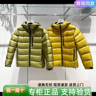 正品比音勒芬2025冬款男款休闲户外保暖连帽羽绒服外套 374252926