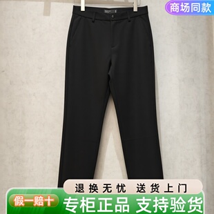 比音勒芬专柜正品男装2025年秋季新款男士时尚休闲裤 363250702