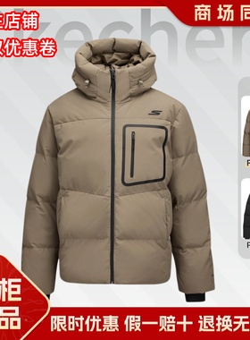 Skechers斯凯奇25新款男装舒适运动梭织短款羽绒服外套 P425M034