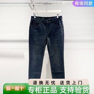 专柜正品比音勒芬男装2025年秋季新款男士休闲牛仔裤 384251026