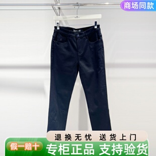 专柜正品比音勒芬男装2025年秋季新款男士休闲牛仔裤 364251013