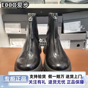 ECCO爱步女鞋新款秋冬真皮厚底短靴时尚百搭通勤瘦瘦靴 220743