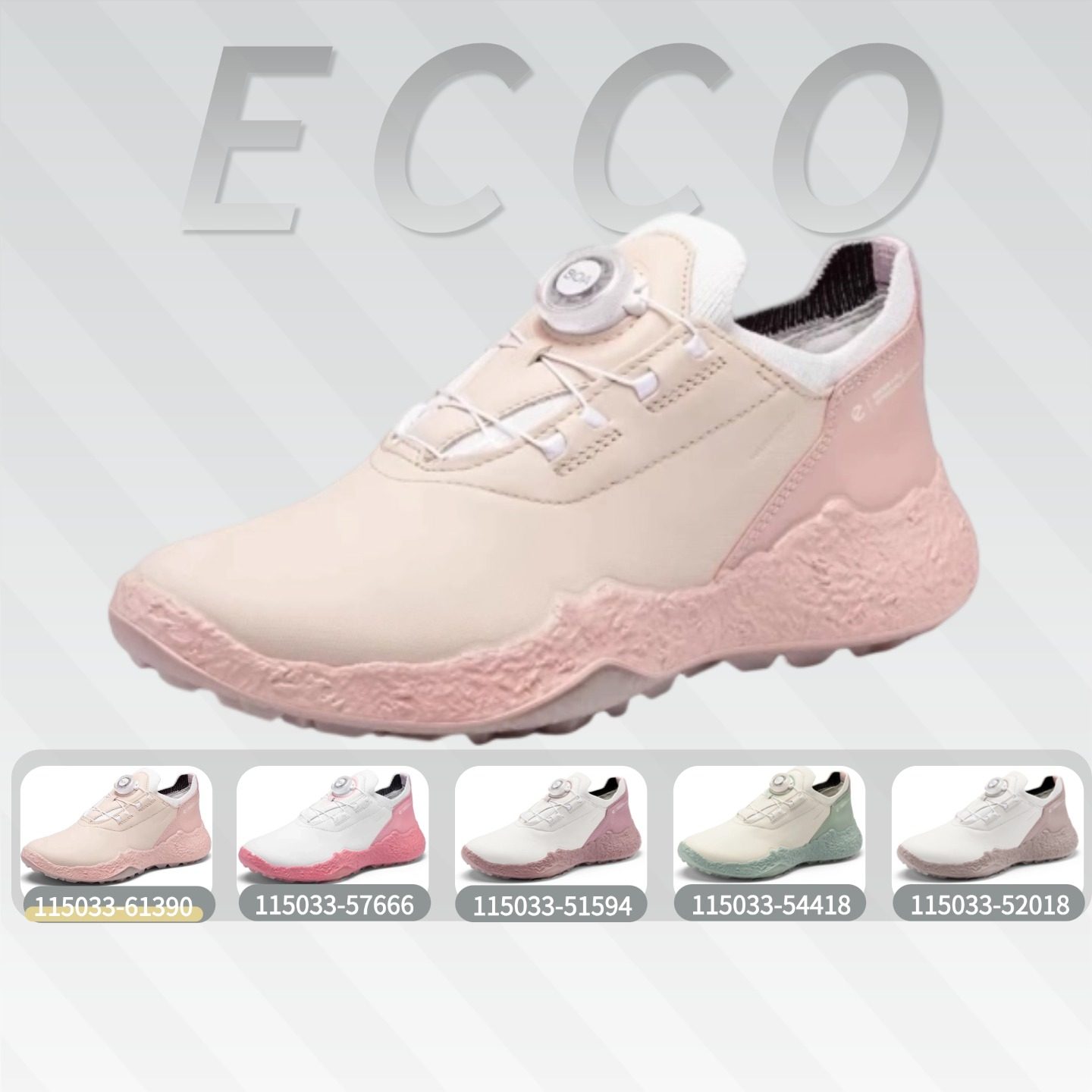 专柜正品新款ECCO爱步高尔夫女士球鞋健步H5无钉golf运动鞋115033,女鞋,健步鞋,淘宝优惠券,粉丝福利购,淘宝优惠卷
