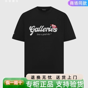 专柜正品比音勒芬男装2025春夏新款休闲短袖T恤 3822515270