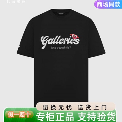专柜正品比音勒芬男装2025春夏新款休闲短袖T恤 3822515270