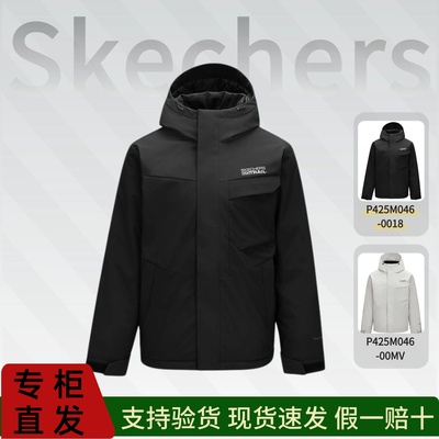 Skechers斯凯奇26秋冬防泼水保暖轻薄梭织短款羽绒男外套P425M046
